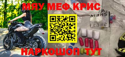 дмт Краснознаменск