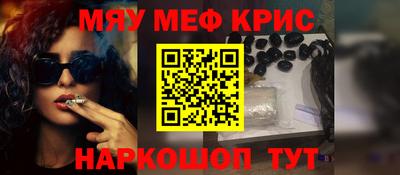 дмт Краснознаменск
