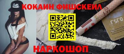 мдпв Краснодар