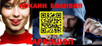 мдпв Краснодар