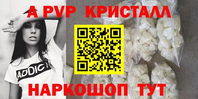 мдпв Краснодар