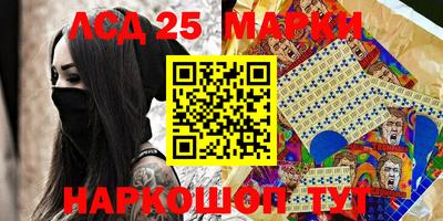 дмт Краснознаменск