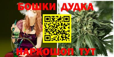 мдпв Краснодар