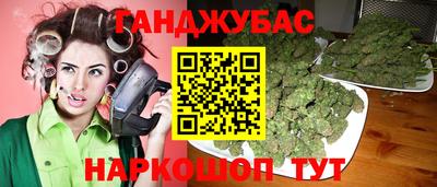 дмт Краснознаменск