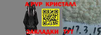 дмт Краснознаменск