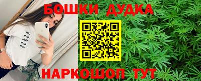 дмт Краснознаменск