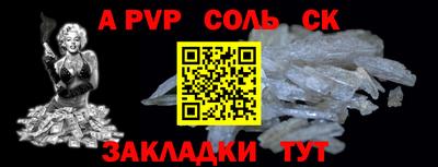 дмт Краснознаменск