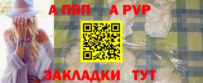 мдпв Краснодар