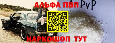 дмт Краснознаменск