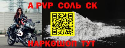 дмт Краснознаменск
