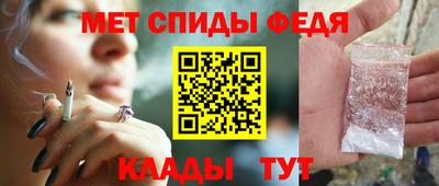 мдпв Краснодар