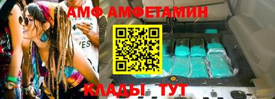 мдпв Краснодар