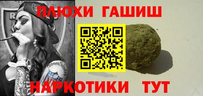 дмт Краснознаменск