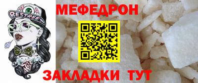 дмт Краснознаменск