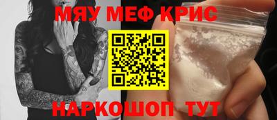 дмт Краснознаменск