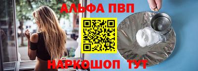 мдпв Краснодар