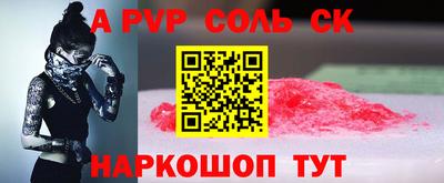 дмт Краснознаменск